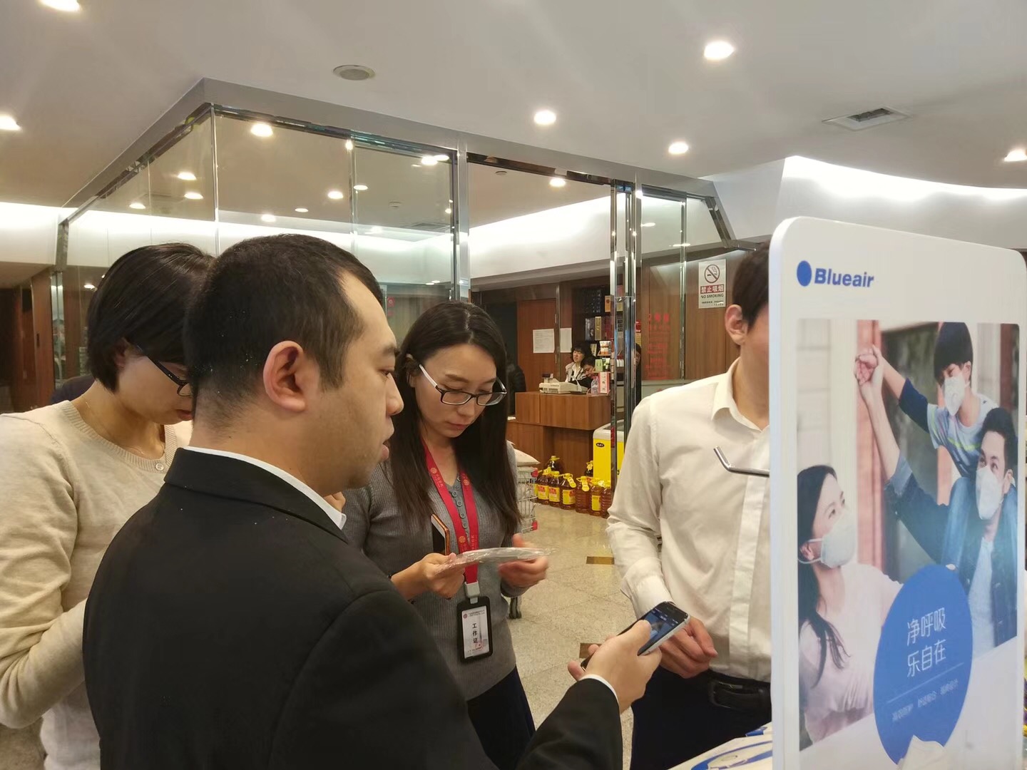 点击放大图片浏览