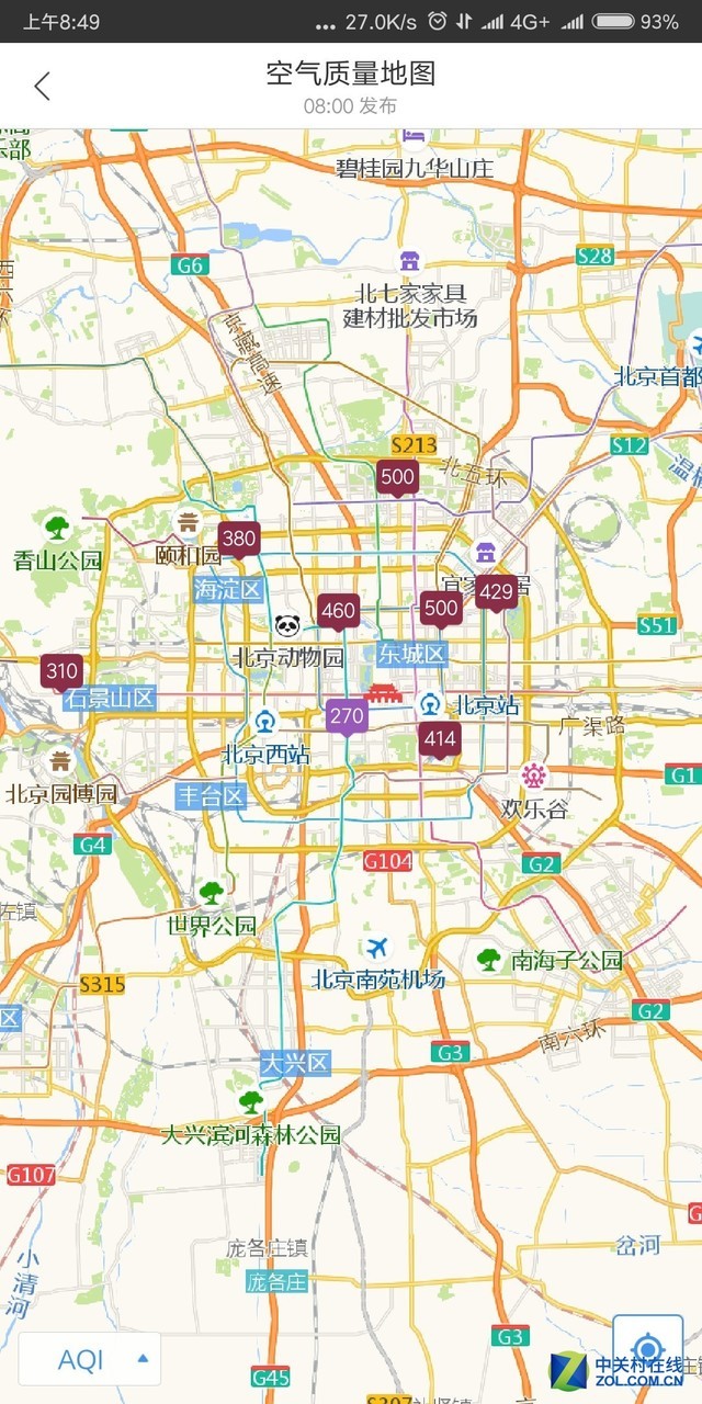 污染日空气质量报告:部分地区已爆表