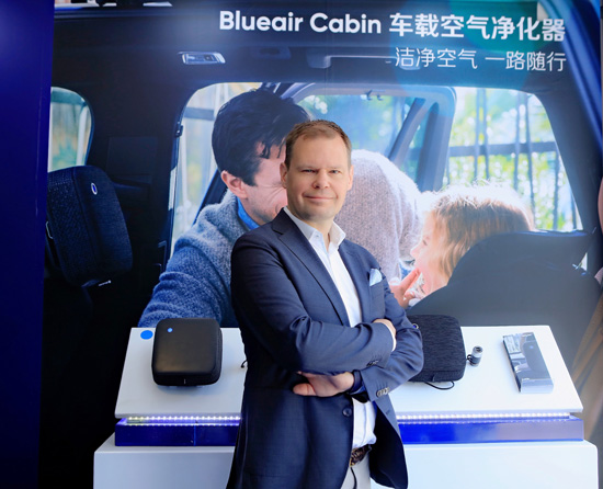 Blueair-Cabin-Air总裁兼首席执行官Daniel-Hagstrom亮相北京