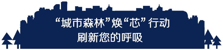 联合利华旗下blueair空气净化器提倡酒店客房服务“星”标准-Blueair Zone blueair,blueair空气净化器,空气净化器,净化器,空气净化,blueair zone,酒店用空气净化器,酒店安的空气净化器