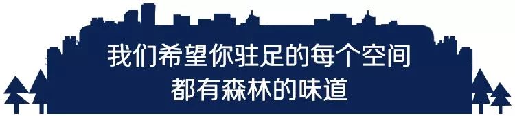 联合利华旗下blueair空气净化器提倡酒店客房服务“星”标准-Blueair Zone blueair,blueair空气净化器,空气净化器,净化器,空气净化,blueair zone,酒店用空气净化器,酒店安的空气净化器