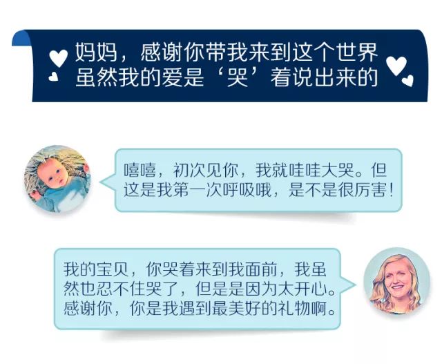 母亲节!让爱随“吸”行-BLUEAIR空气净化器呵护空气质量从 初开始 空气净化器,净化器,空气净化,净化,母新节 空气净化器,空气净化器优惠,blueair 空气净化器,blueair适合儿童婴儿使用,适合婴儿使用的空气净化器