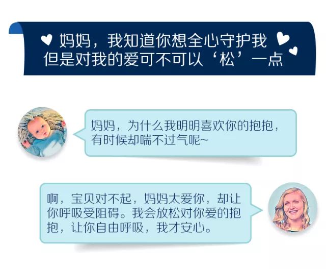 母亲节!让爱随“吸”行-BLUEAIR空气净化器呵护空气质量从 初开始 空气净化器,净化器,空气净化,净化,母新节 空气净化器,空气净化器优惠,blueair 空气净化器,blueair适合儿童婴儿使用,适合婴儿使用的空气净化器