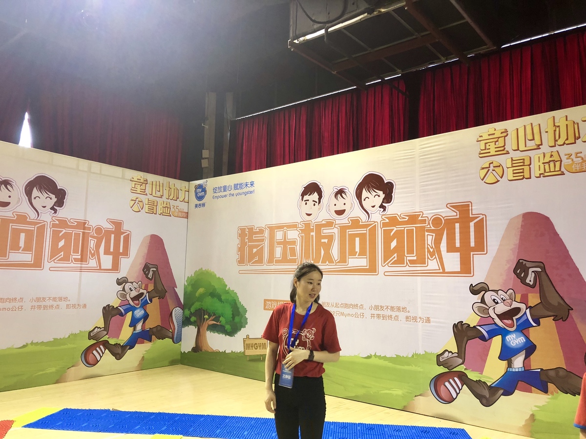 点击放大图片浏览