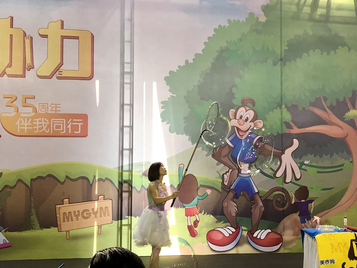 点击放大图片浏览