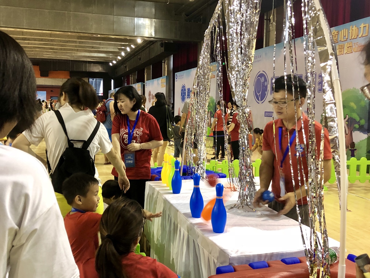 点击放大图片浏览