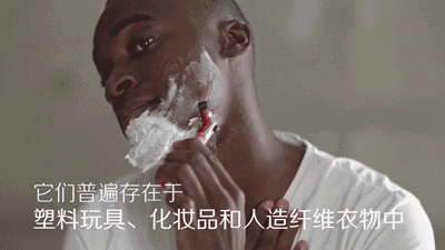 室内污染物,微塑料污染,微塑料,blueair去微塑料,净化器去微塑料