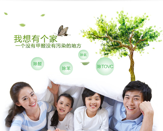 1534400193502404.png W020180816374771019180.png