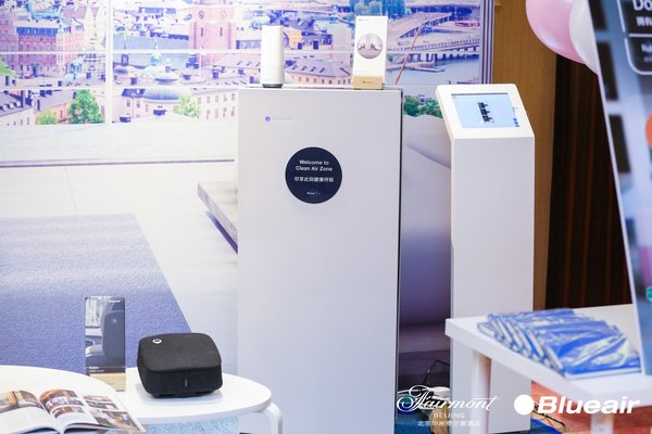 1534745717110993.jpg 华彬费尔蒙酒店blueair,华彬费尔蒙酒店空气净化器,华彬费尔蒙净化器,华彬费尔蒙空气净化器,华彬费尔蒙酒店 blue zone