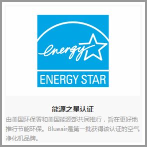 1535591421552339.jpg 空气净化器,空气净化器24小时开机,24小时开净化器