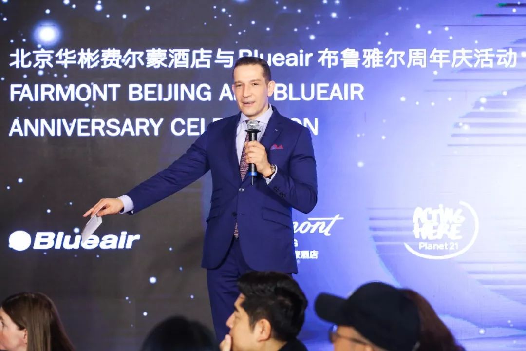 blue Zone,blueair blue zone,blueair陈冰,空气净化器酒店用效果怎么样,酒店用净化器效果好