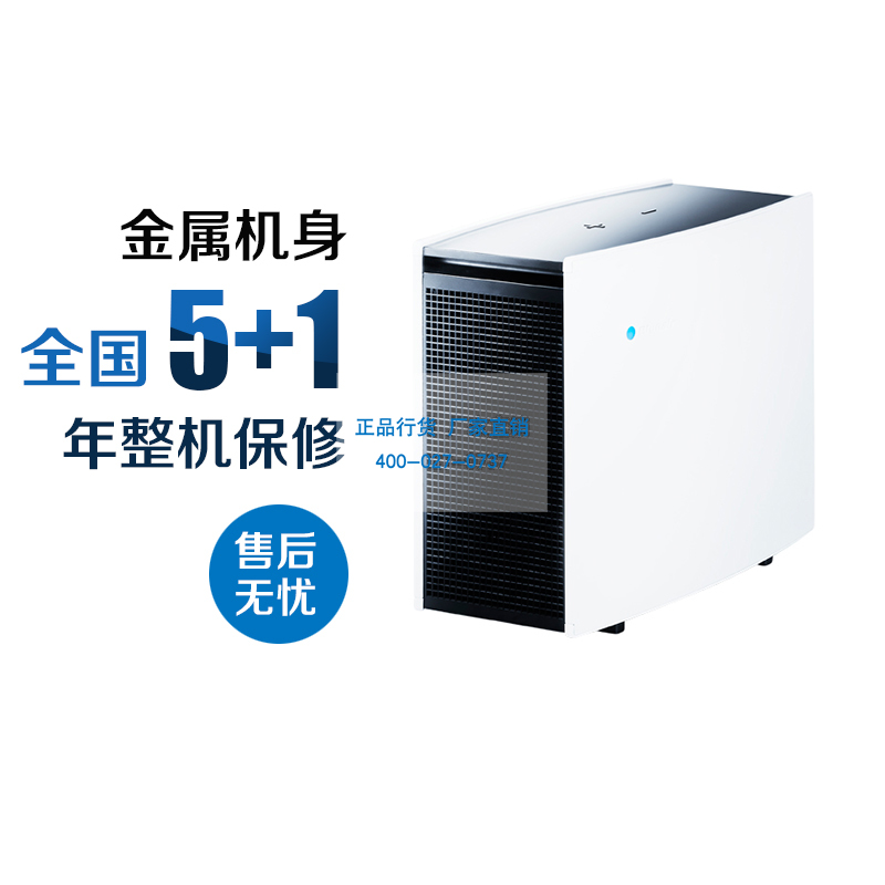 室内空气污染更易危害婴幼儿健康 室内空气污染,空气污染危害,空气污染有哪些坏处,为什么要清除空气污染,室内空气污染影响儿童