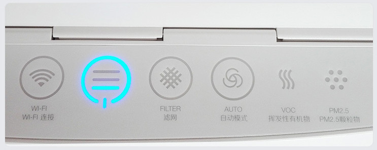 BLUEAIR智能款空气净化器I系列提醒您:立秋至暑未消 严防甲醛污染 空气净化器,blueair i系列,blueiar智能版,blueair智能款,blueair WIFI