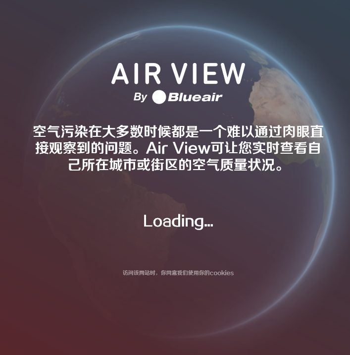 1535851326460022.png 空气污染降智商,空气污染降智力,空气污染危害,空气墚危害多,空气污染危害大