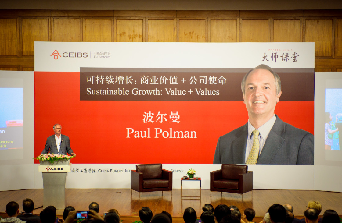 联合利华 blueair,联合利华 布鲁雅尔,blueair未来发展,联合利华收购BLUEAIR