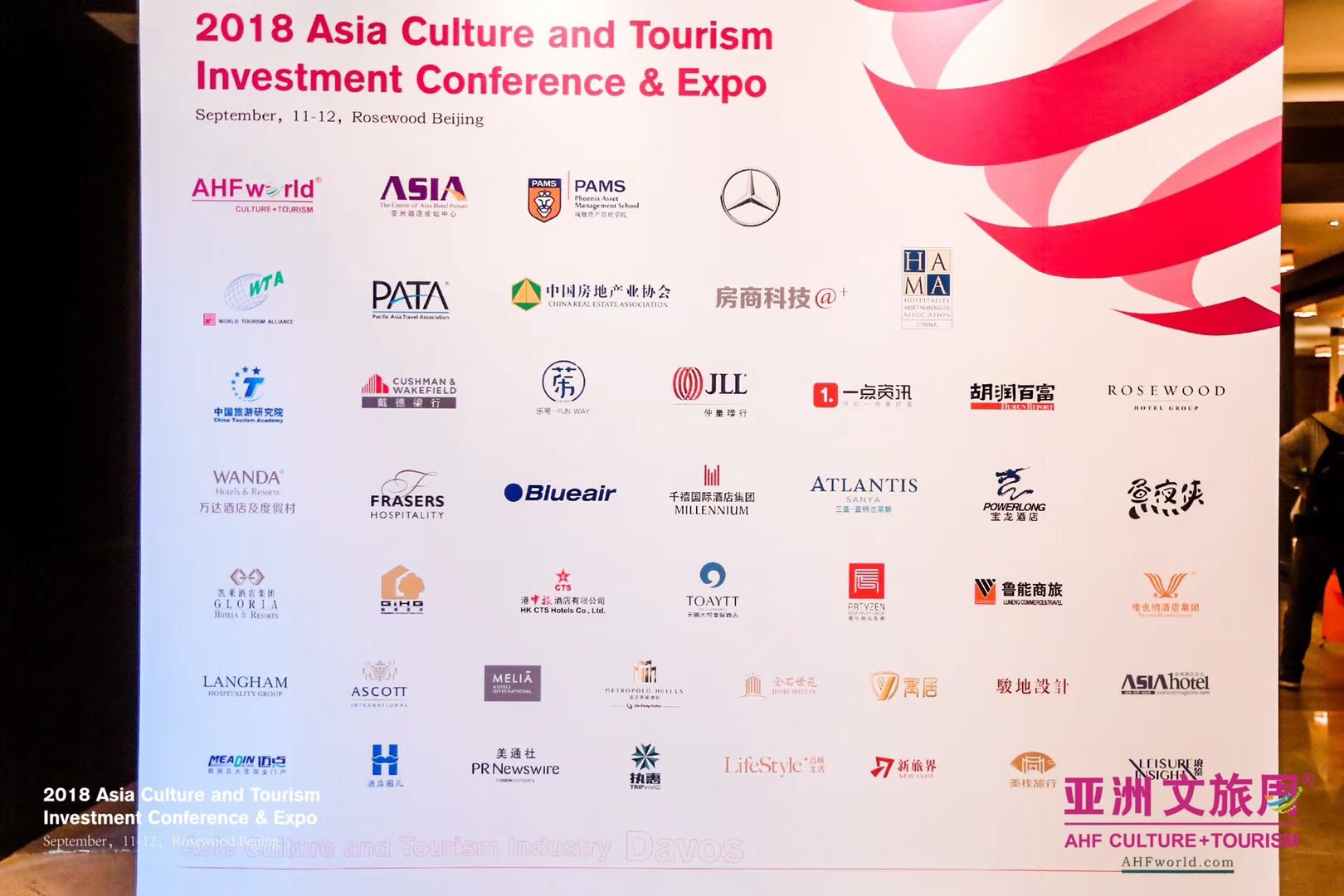 点击放大图片浏览