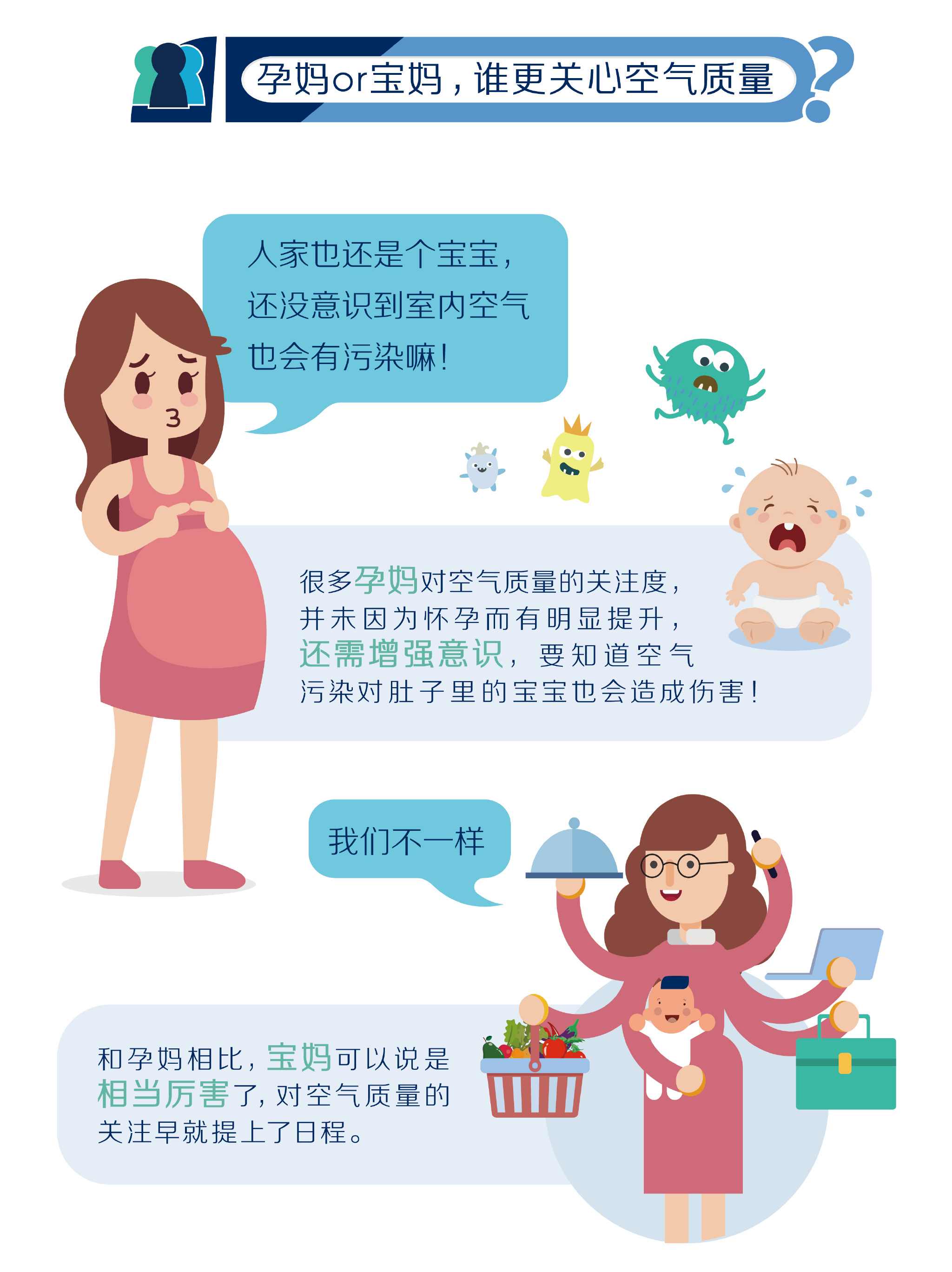 点击放大图片浏览