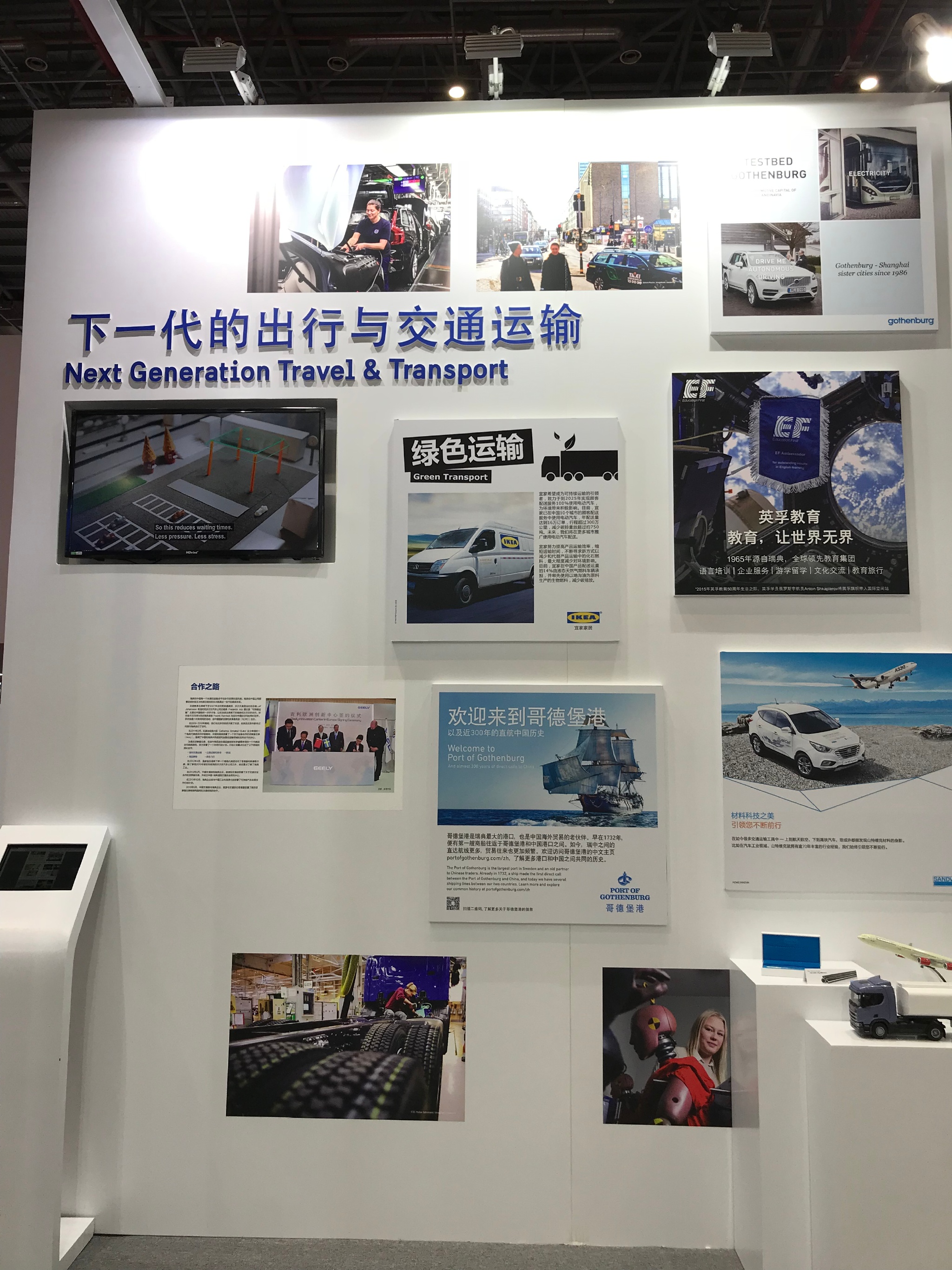 点击放大图片浏览