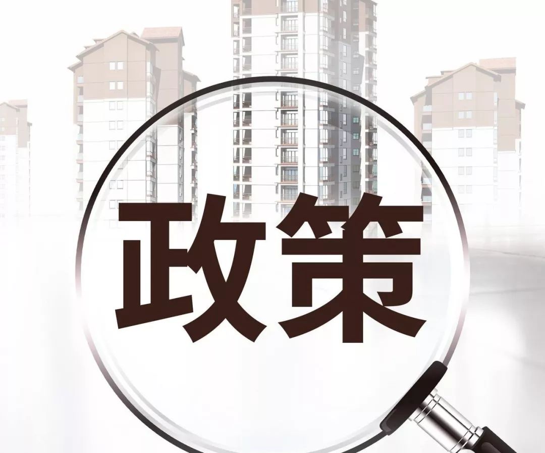 国务院教督办正式发函!严格除醛,政策必须执行! 严格除醛,教室除甲醛,除甲醛,教室空气净化器,教室空气质量