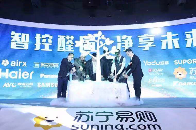 点击放大图片浏览