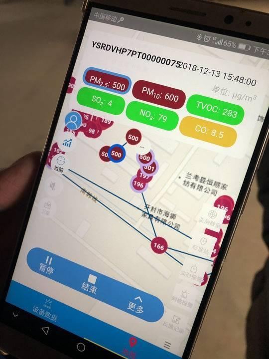 1546225666545826.jpg 3.jpg