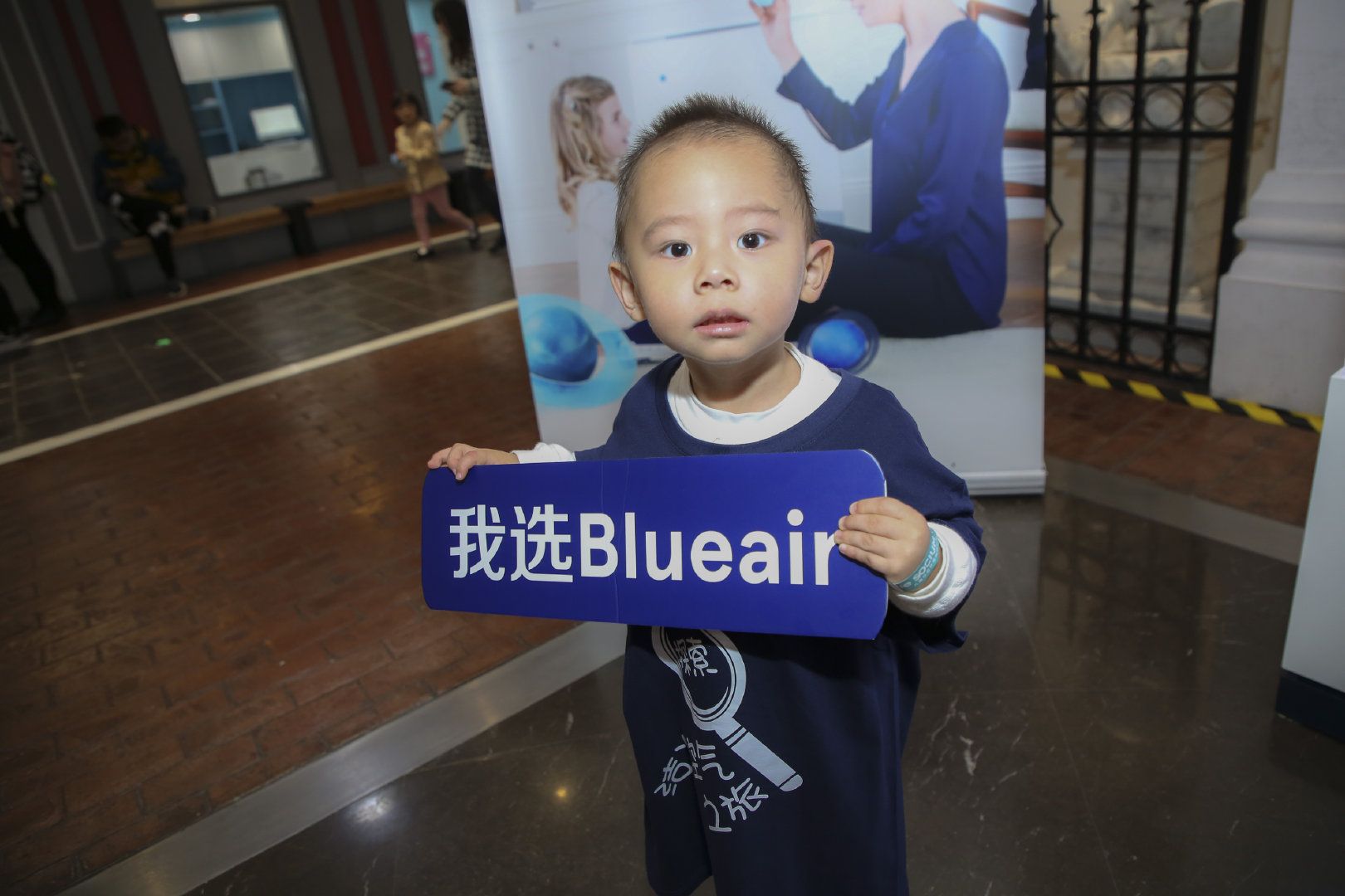 儿童的洁净"蓝色"空气-Clean Air For Children