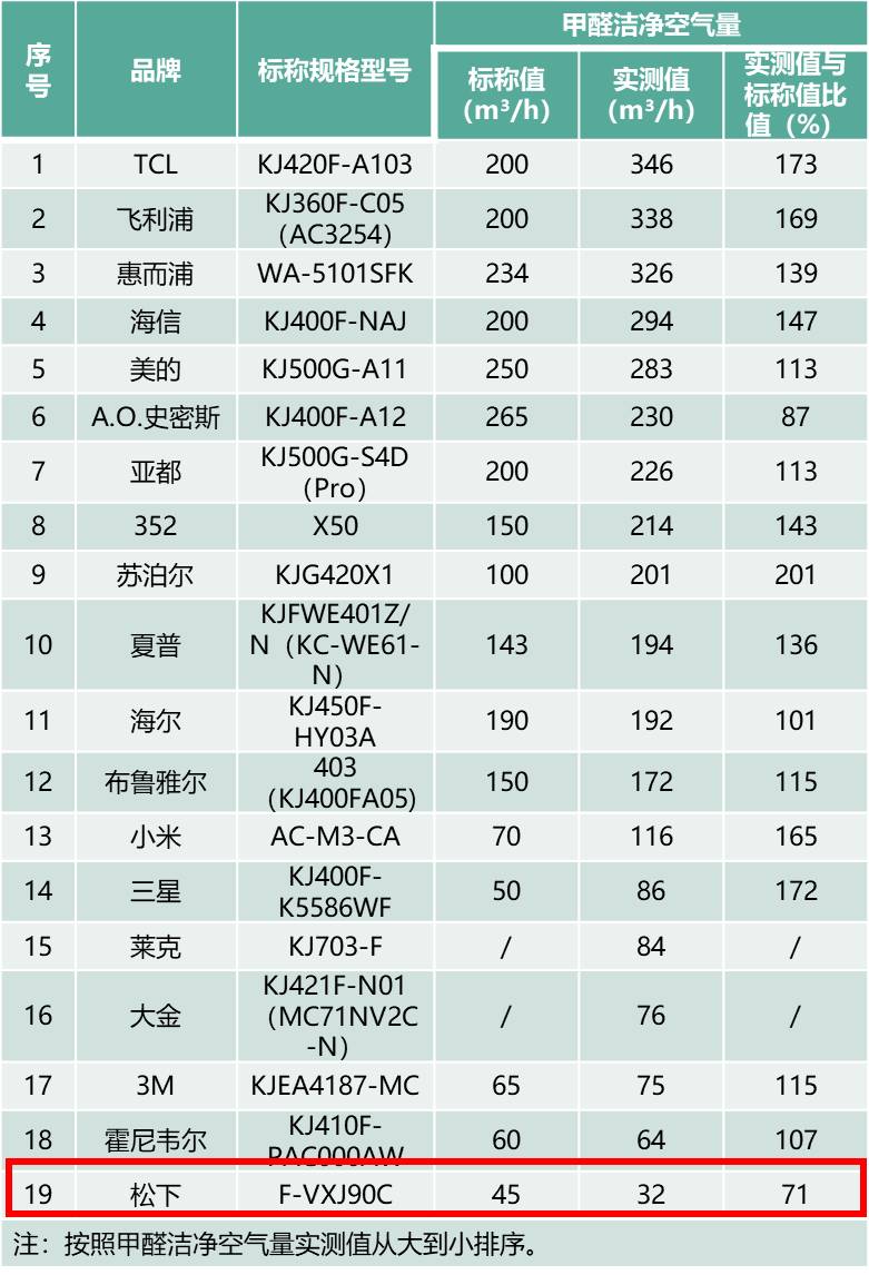 1546917517126813.jpg 4.jpg