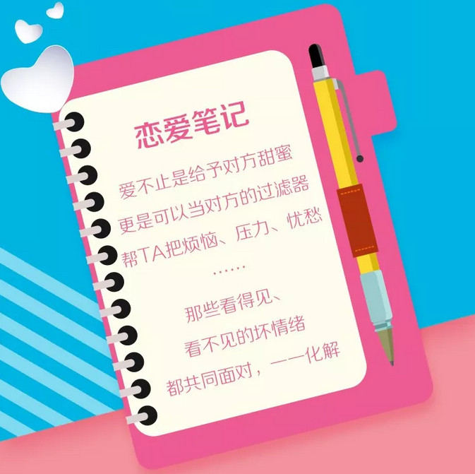 1550153931969340.jpg 空气净化器,净化器选择,送礼送什么