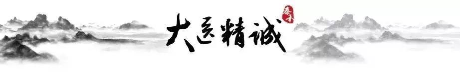 1550890875198861.jpg 《大医精诚》,先天性心脏病,Blueair 大医精诚
