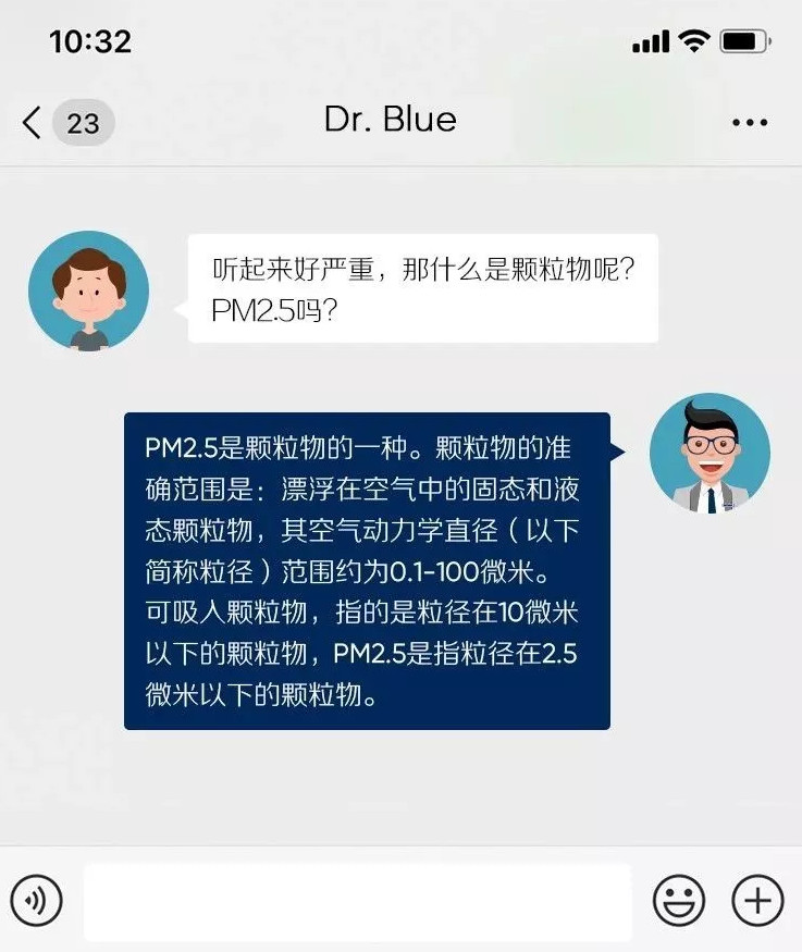 1551350650771139.jpg 颗粒物污染,解决过敏方法,花粉过敏怎么办,用空气净化器好不好