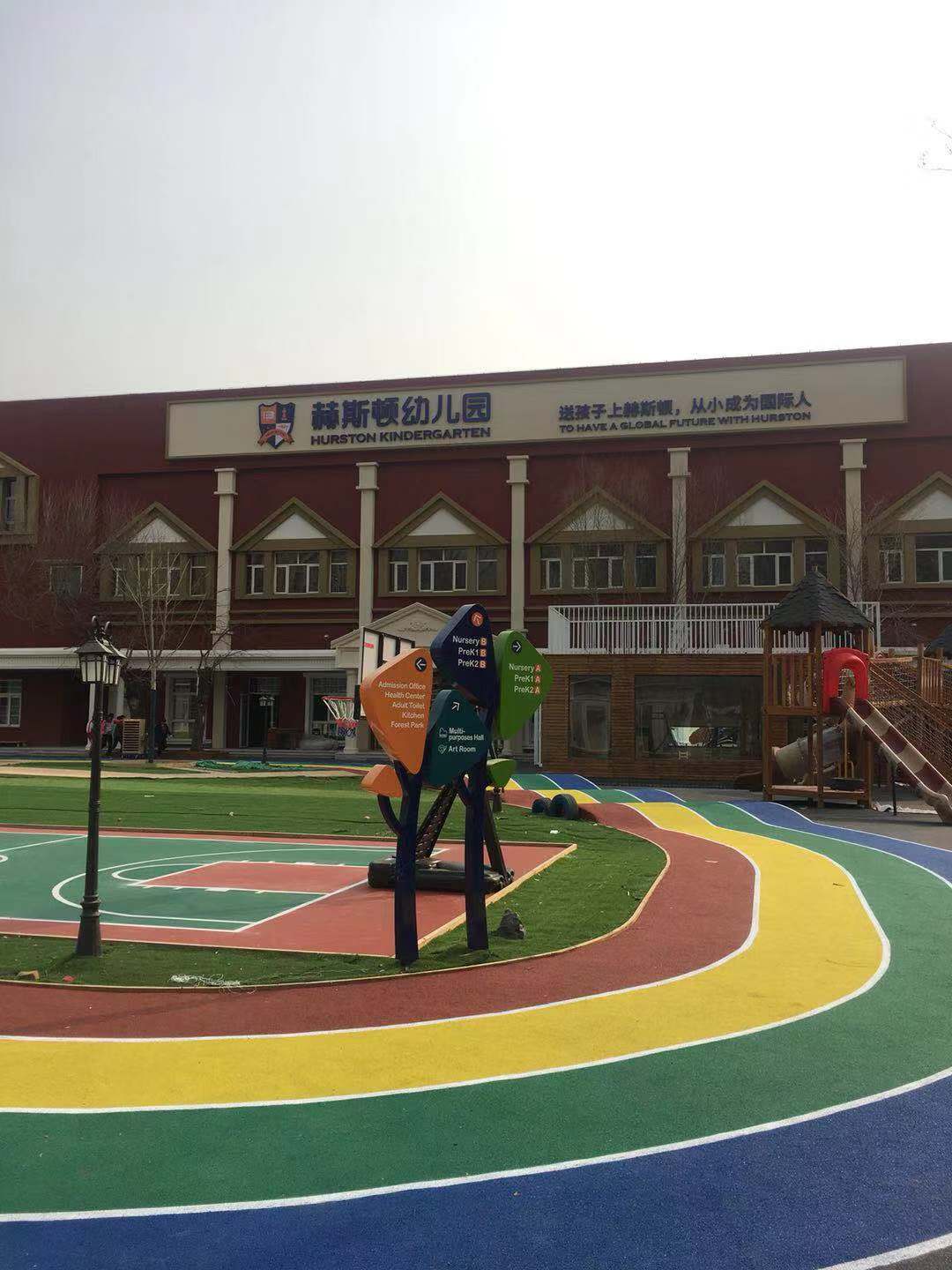 赫斯顿幼儿园呵护儿童健康选择Blueair空气净化器 赫斯顿幼儿园呵护儿童健康选择Blueair空气净化器