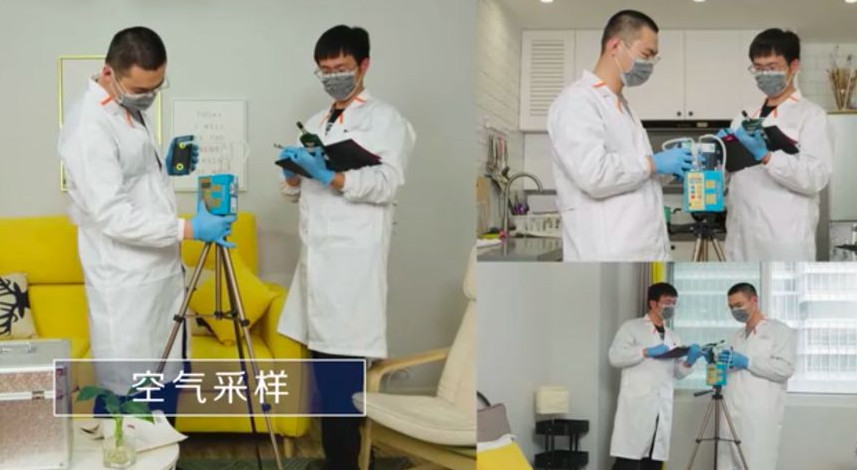 1559490010438985.jpg 平安好医生blueair,blueair平安好医生,blueair除甲醛,blueair去甲醛