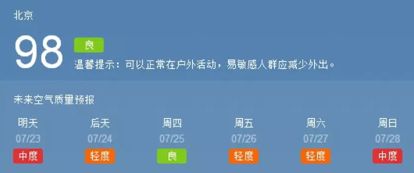 1563930228981864.jpg 07201924_01.jpg