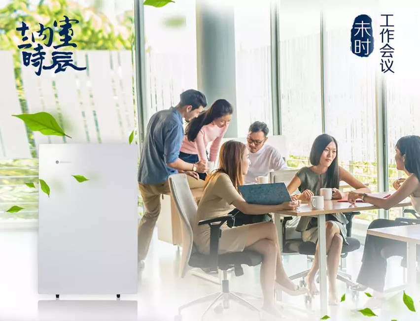 1563931187136521.jpg blueair守护,blueair24小时运转,blueair开机时间