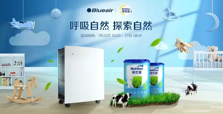 1564106824832769.jpg 07201926_03.jpg