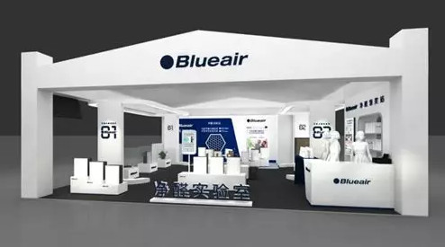 1571737050291550.jpg 净醛实验室,blueair 净醛实验室,blueair甲醛分解 ,blueair除甲醛,blueair全新甲醛分解技术