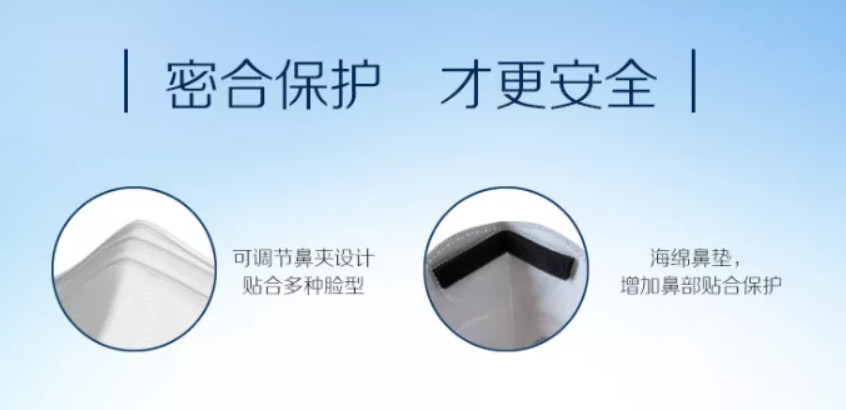 “净”情呼吸,Blueair口罩强势单品重磅升级上市! blueair口罩,布鲁雅尔口罩,blueair faceonee