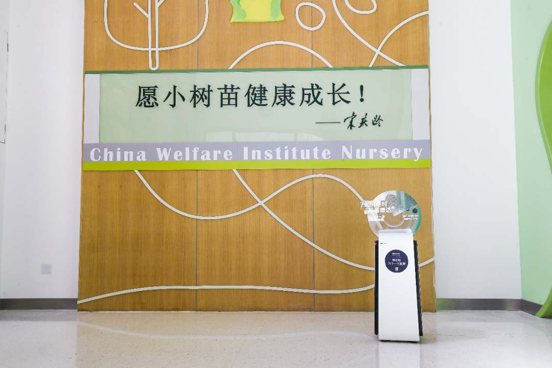 blueair 托儿所用,托儿所用净化器,净化器,空气净化器,blueair使用合作