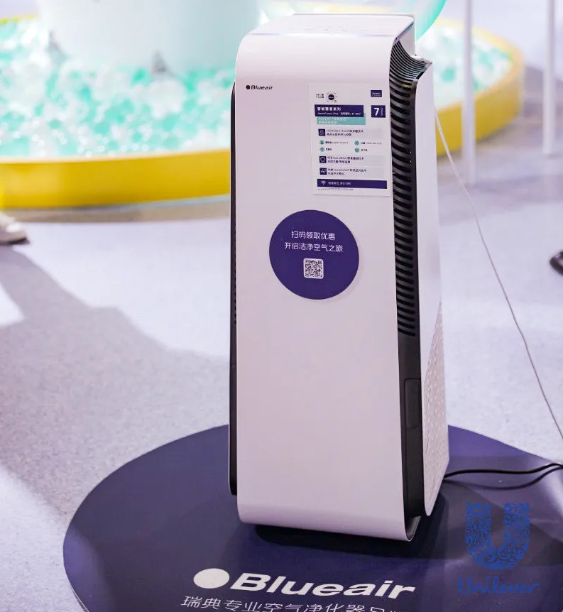 第三届进博会blueair,blueair 第三届进博会,BLueair呼吸健康,blueair守护健康 第三届进博会blueair,blueair 第三届进博会,BLueair呼吸健康,blueair守护健康
