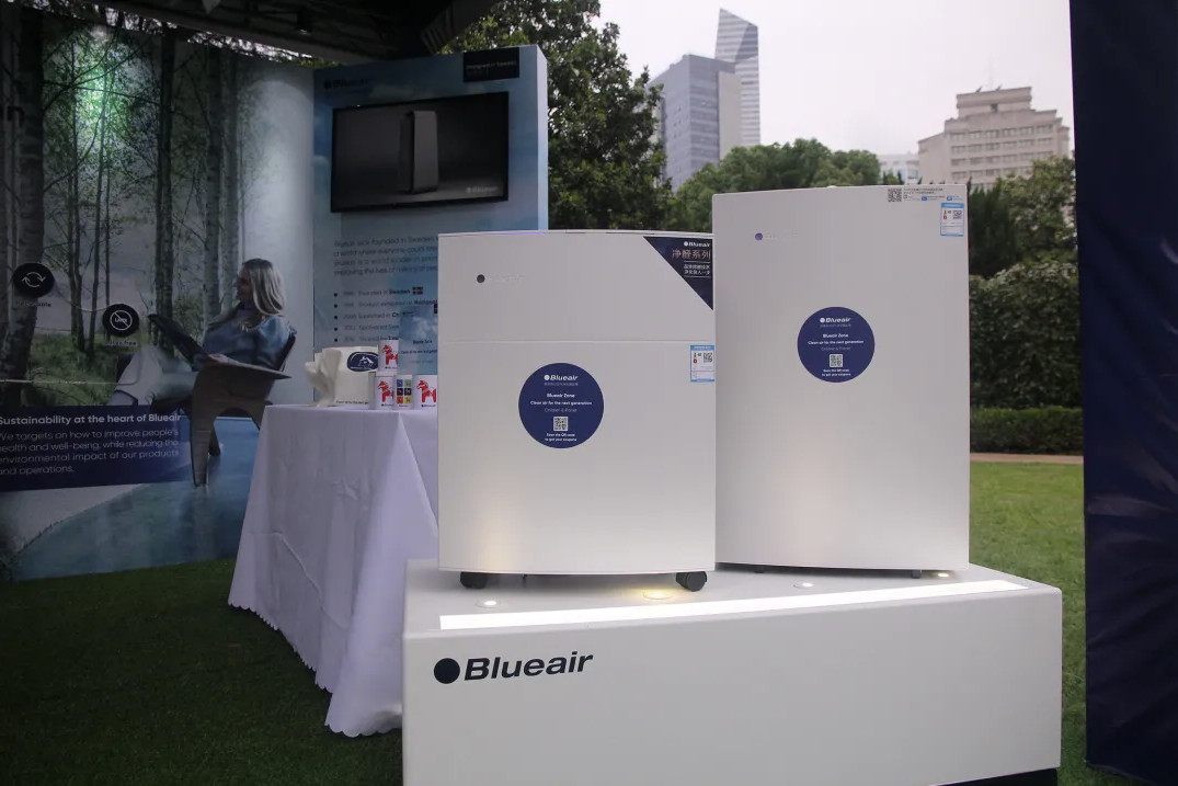Blueair Zone,blueair蓝色空间,blueair空间计划,Blueair进口