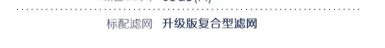 pro m,blueair pro m,布鲁雅尔pro m,布鲁雅尔空气净化器 pro m,blueair空气净化器pro m,blueair空气净化器pro,布鲁雅尔空气净化器pro